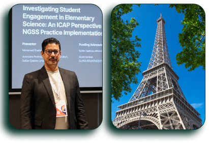 education conference